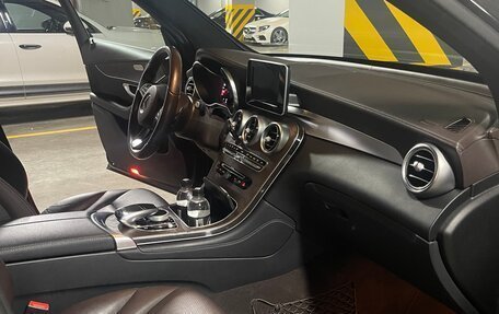 Mercedes-Benz GLC, 2017 год, 3 190 000 рублей, 13 фотография