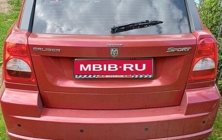 Dodge Caliber I рестайлинг, 2007 год, 450 000 рублей, 7 фотография