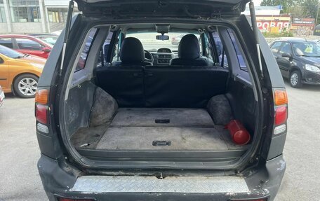 Mitsubishi Pajero Sport II рестайлинг, 2002 год, 619 000 рублей, 9 фотография
