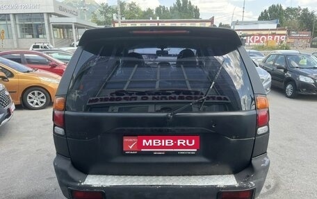 Mitsubishi Pajero Sport II рестайлинг, 2002 год, 619 000 рублей, 8 фотография