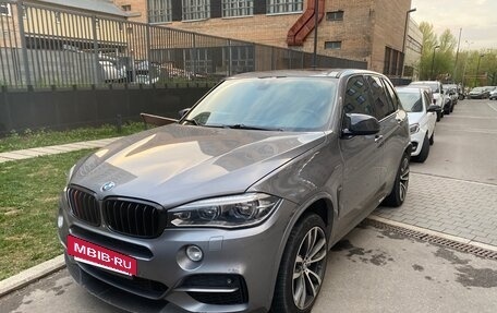 BMW X5, 2016 год, 3 275 000 рублей, 2 фотография