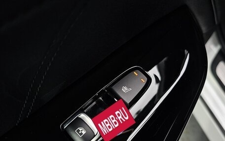 KIA K5, 2023 год, 2 400 000 рублей, 17 фотография
