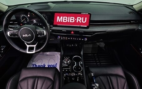 KIA K5, 2023 год, 2 400 000 рублей, 7 фотография