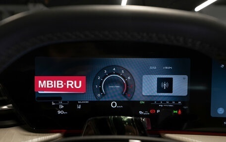 Audi Q5, 2026 год, 6 280 000 рублей, 12 фотография