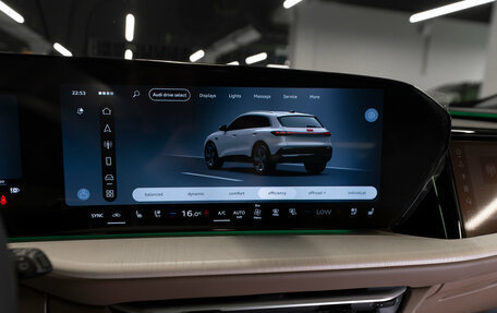 Audi Q5, 2026 год, 6 280 000 рублей, 19 фотография