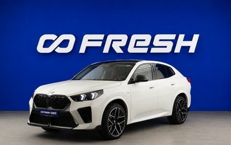 BMW X2, 2024 год, 5 315 051 рублей, 5 фотография