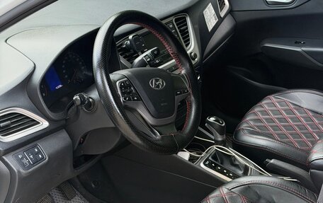 Hyundai Solaris II рестайлинг, 2020 год, 870 000 рублей, 5 фотография