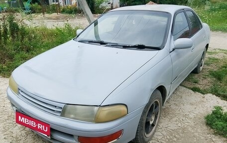 Toyota Carina, 1993 год, 110 000 рублей, 2 фотография