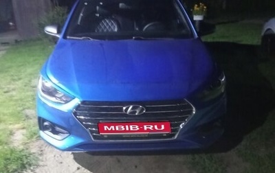 Hyundai Solaris II рестайлинг, 2019 год, 1 000 000 рублей, 1 фотография