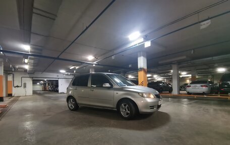Mazda Demio III (DE), 2004 год, 320 000 рублей, 8 фотография