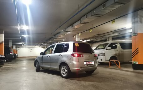 Mazda Demio III (DE), 2004 год, 320 000 рублей, 4 фотография