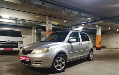Mazda Demio III (DE), 2004 год, 320 000 рублей, 1 фотография