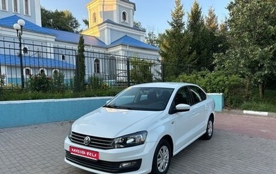 Volkswagen Polo VI (EU Market), 2016 год, 900 000 рублей, 1 фотография