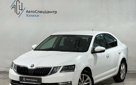 Skoda Octavia, 2019 год, 1 649 800 рублей, 1 фотография