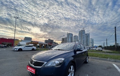KIA cee'd I рестайлинг, 2011 год, 550 000 рублей, 1 фотография