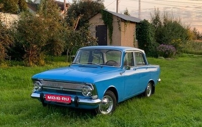 ИЖ Москвич-412, 1977 год, 300 000 рублей, 1 фотография