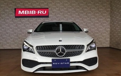 Mercedes-Benz CLA, 2017 год, 1 220 000 рублей, 1 фотография