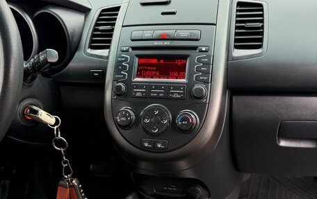 KIA Soul I рестайлинг, 2013 год, 1 100 000 рублей, 17 фотография