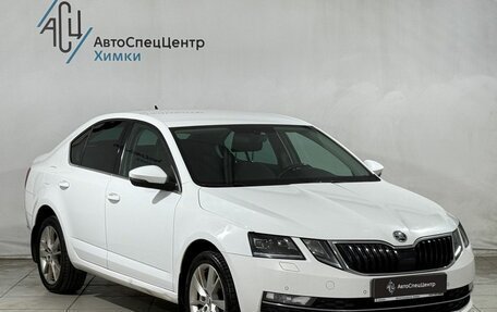 Skoda Octavia, 2019 год, 1 649 800 рублей, 14 фотография
