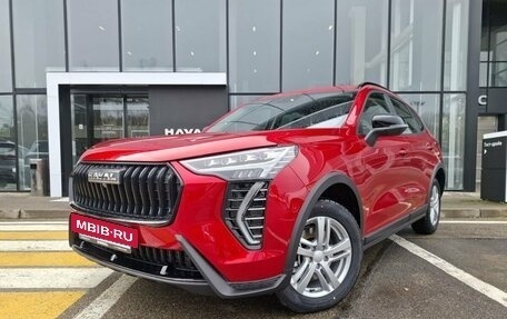 Haval Jolion, 2026 год, 2 449 000 рублей, 4 фотография