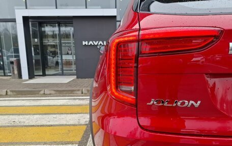 Haval Jolion, 2026 год, 2 449 000 рублей, 9 фотография