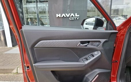 Haval Jolion, 2026 год, 2 449 000 рублей, 21 фотография