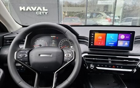 Haval Jolion, 2026 год, 2 449 000 рублей, 18 фотография