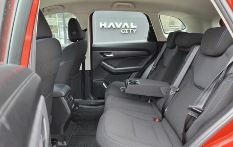 Haval Jolion, 2026 год, 2 449 000 рублей, 20 фотография