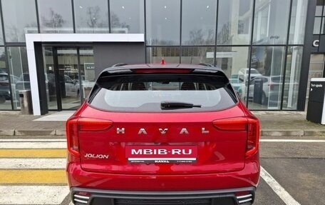 Haval Jolion, 2026 год, 2 449 000 рублей, 8 фотография