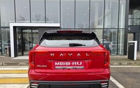 Haval Jolion, 2026 год, 2 449 000 рублей, 12 фотография