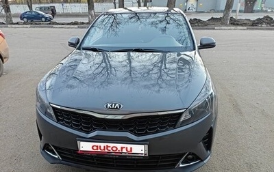 KIA Rio IV, 2021 год, 1 590 000 рублей, 1 фотография