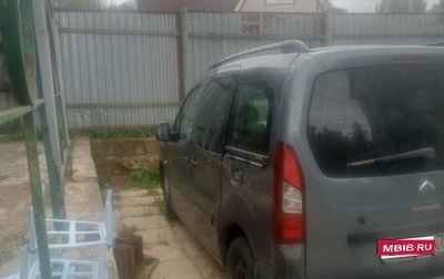 Citroen Berlingo II рестайлинг, 2013 год, 480 000 рублей, 1 фотография