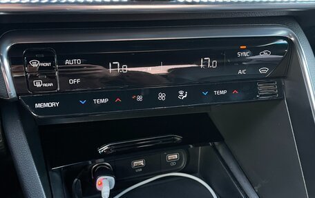 KIA K5, 2021 год, 3 200 000 рублей, 4 фотография