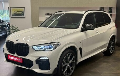 BMW X5, 2020 год, 7 195 000 рублей, 1 фотография