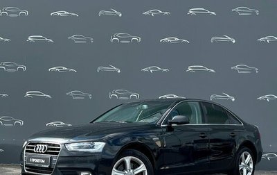 Audi A4, 2013 год, 1 115 700 рублей, 1 фотография