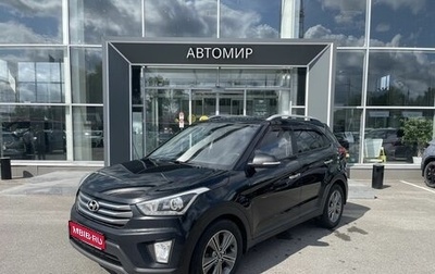 Hyundai Creta I рестайлинг, 2017 год, 1 440 000 рублей, 1 фотография