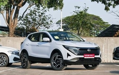 Nissan Qashqai, 2026 год, 2 450 000 рублей, 1 фотография