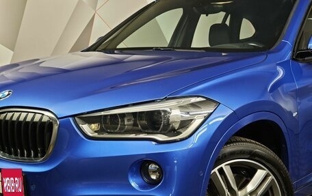BMW X1, 2018 год, 2 595 000 рублей, 8 фотография