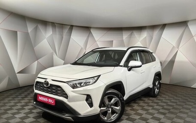 Toyota RAV4, 2021 год, 2 989 000 рублей, 1 фотография