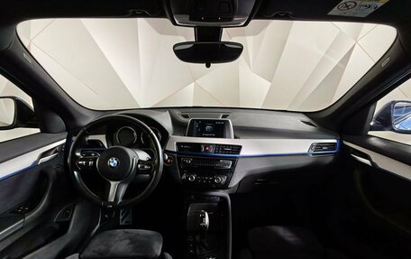 BMW X1, 2018 год, 2 595 000 рублей, 11 фотография