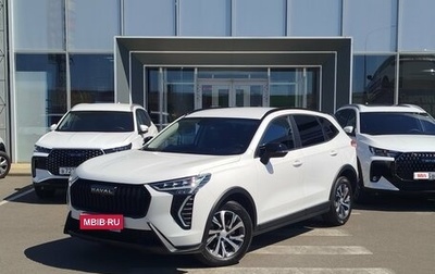 Haval Jolion, 2023 год, 1 770 000 рублей, 1 фотография