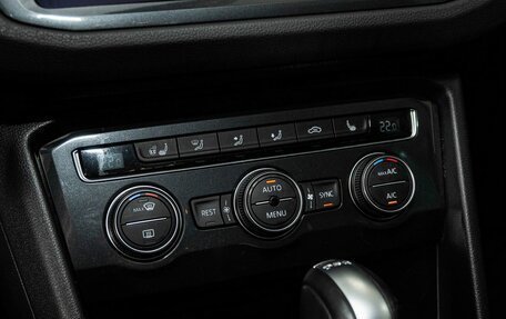 Volkswagen Tiguan II, 2019 год, 2 488 000 рублей, 11 фотография