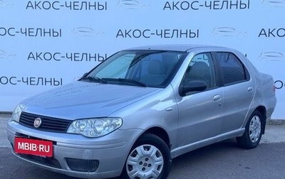 Fiat Albea I рестайлинг, 2008 год, 300 000 рублей, 1 фотография