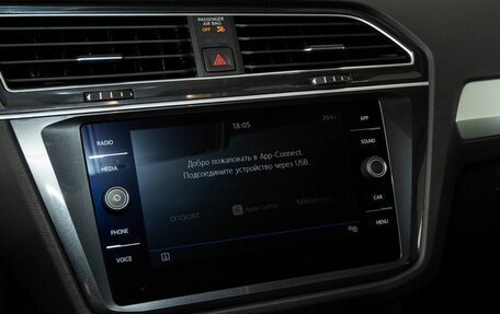 Volkswagen Tiguan II, 2019 год, 2 488 000 рублей, 10 фотография