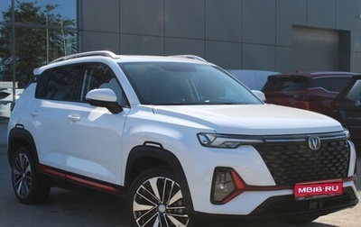 Changan CS35 Plus, 2023 год, 1 649 000 рублей, 1 фотография