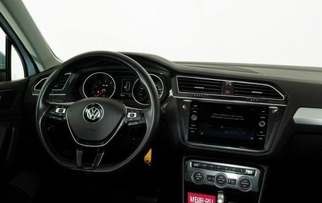 Volkswagen Tiguan II, 2019 год, 2 488 000 рублей, 13 фотография