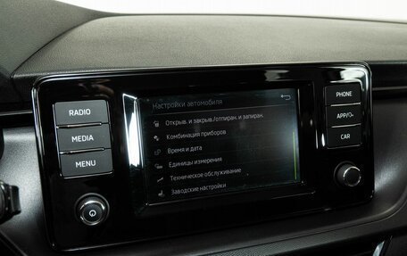 Skoda Rapid II, 2020 год, 1 674 000 рублей, 10 фотография