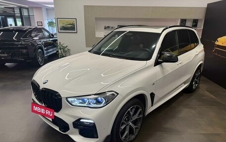BMW X5, 2020 год, 7 195 000 рублей, 11 фотография