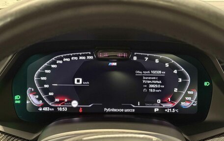 BMW X5, 2020 год, 7 195 000 рублей, 26 фотография