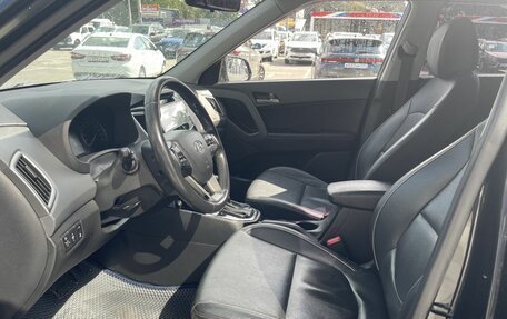 Hyundai Creta I рестайлинг, 2017 год, 1 440 000 рублей, 9 фотография